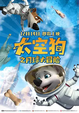 久久婷婷伊人